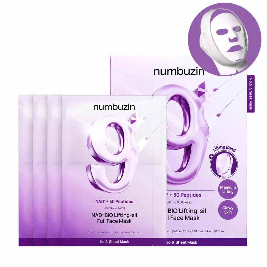 Numbuzin Máscara facial completa No.9 NAD+ BIO Lifting-sil - Caixa com 4 Unidades - Imagem 2
